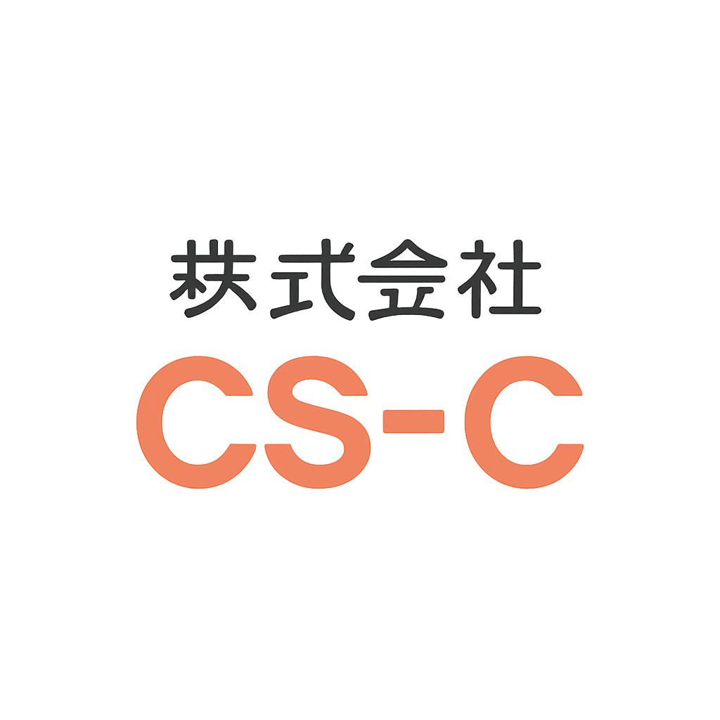 株式会社CS-C