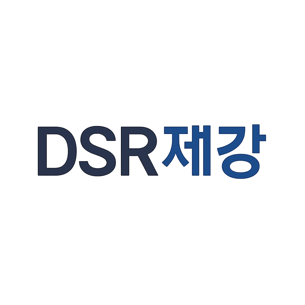 DSR제강