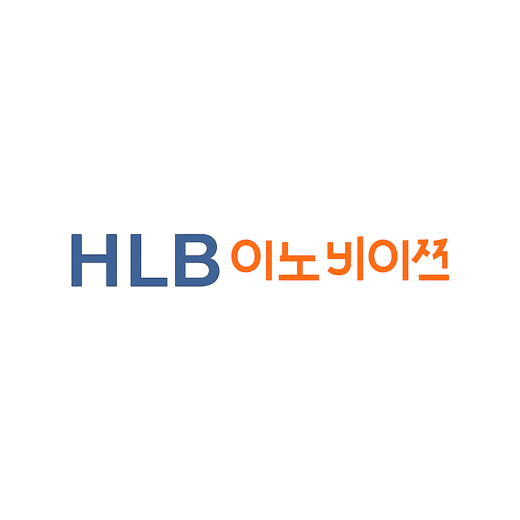HLB이노베이션