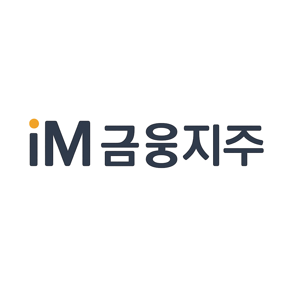 iM금융지주