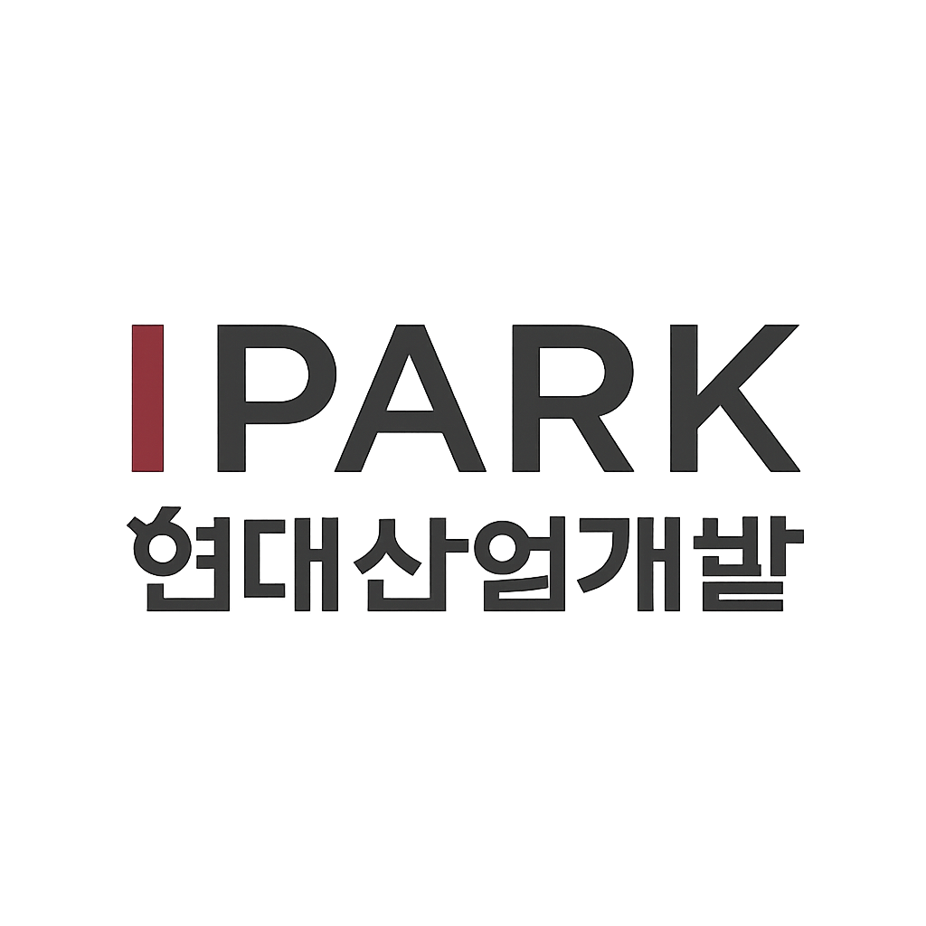 IPARK현대산업개발
