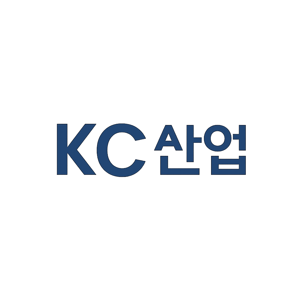 KC산업