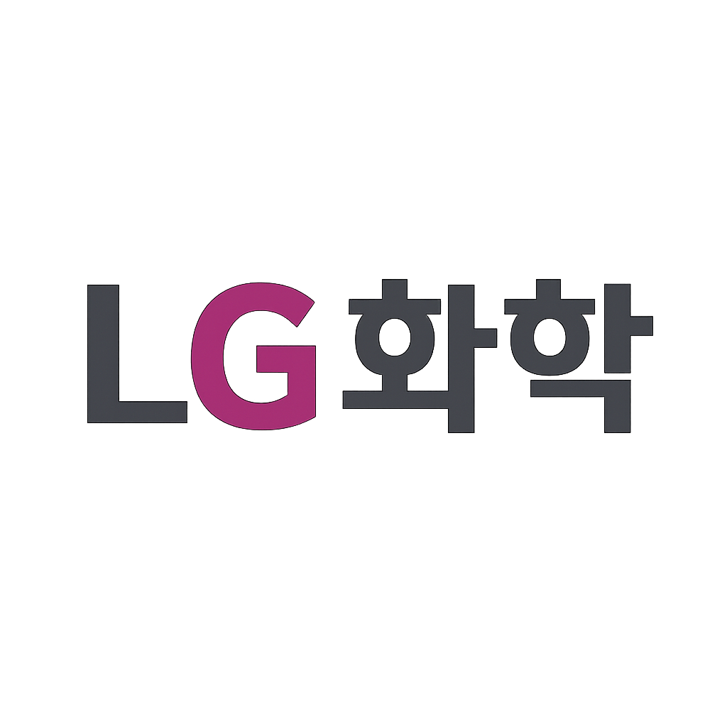 LG화학