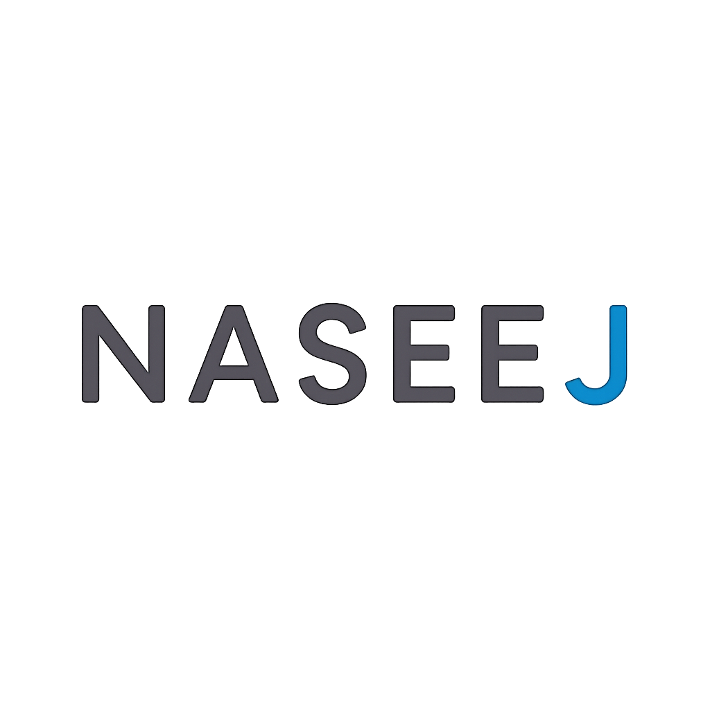 NASEEJ