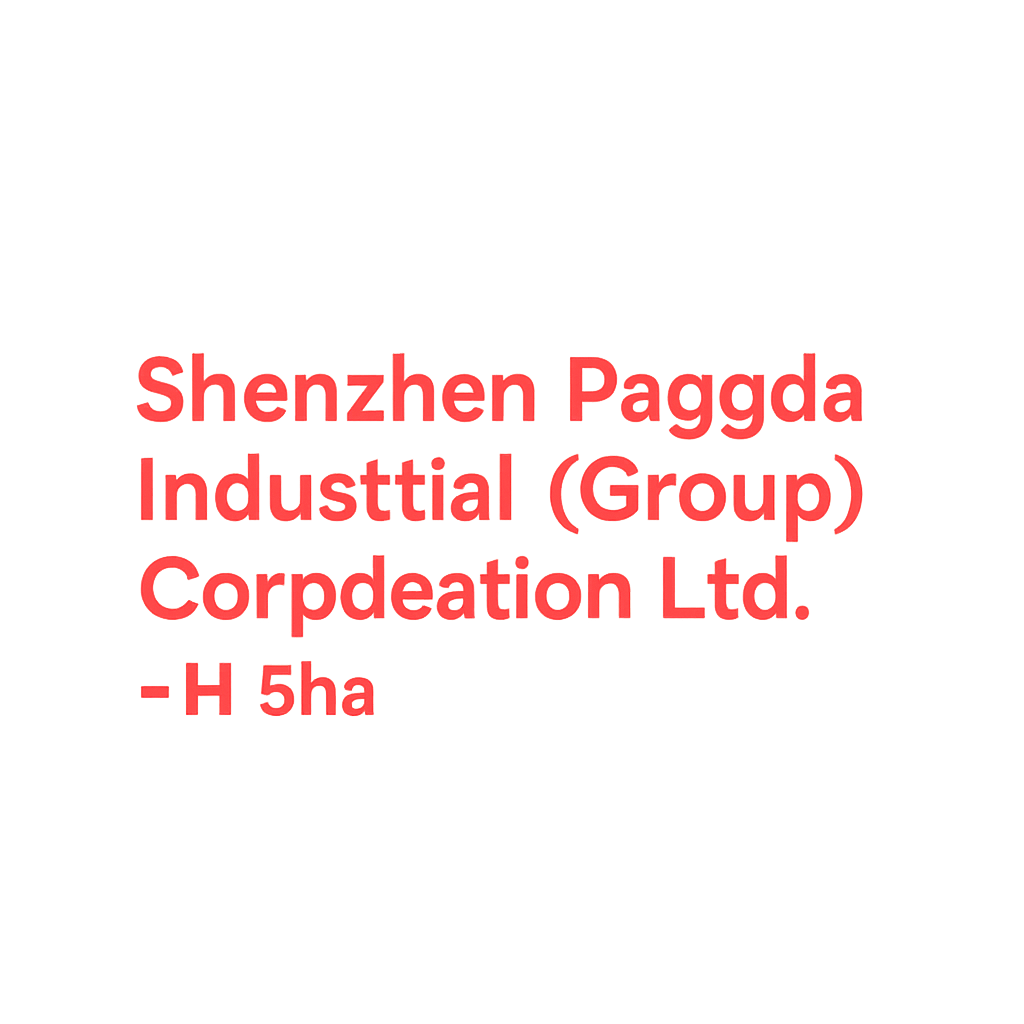 Shenzhen Pagoda Industrial (Group) Corporation Ltd.