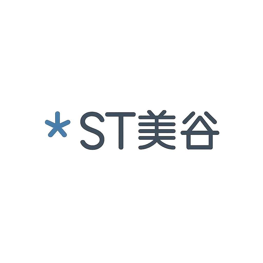 *ST美谷