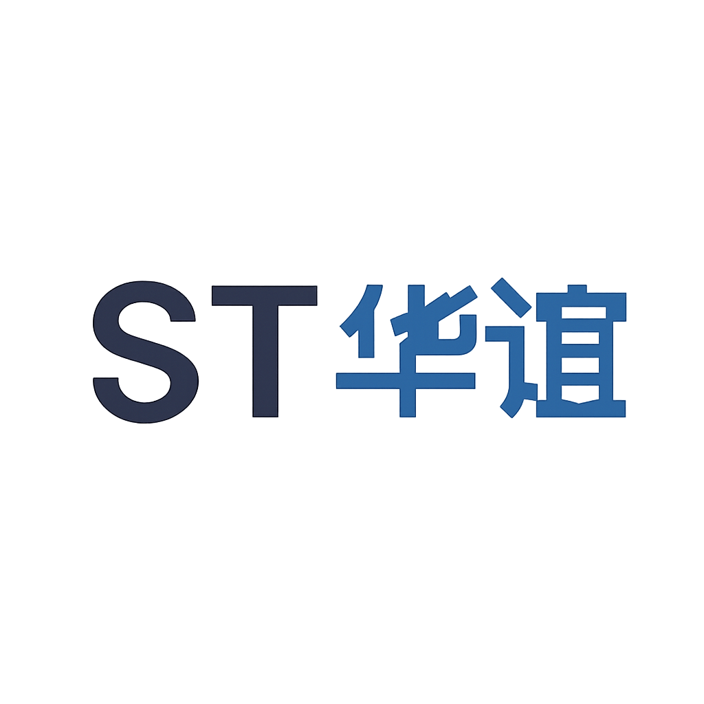 ST华谊