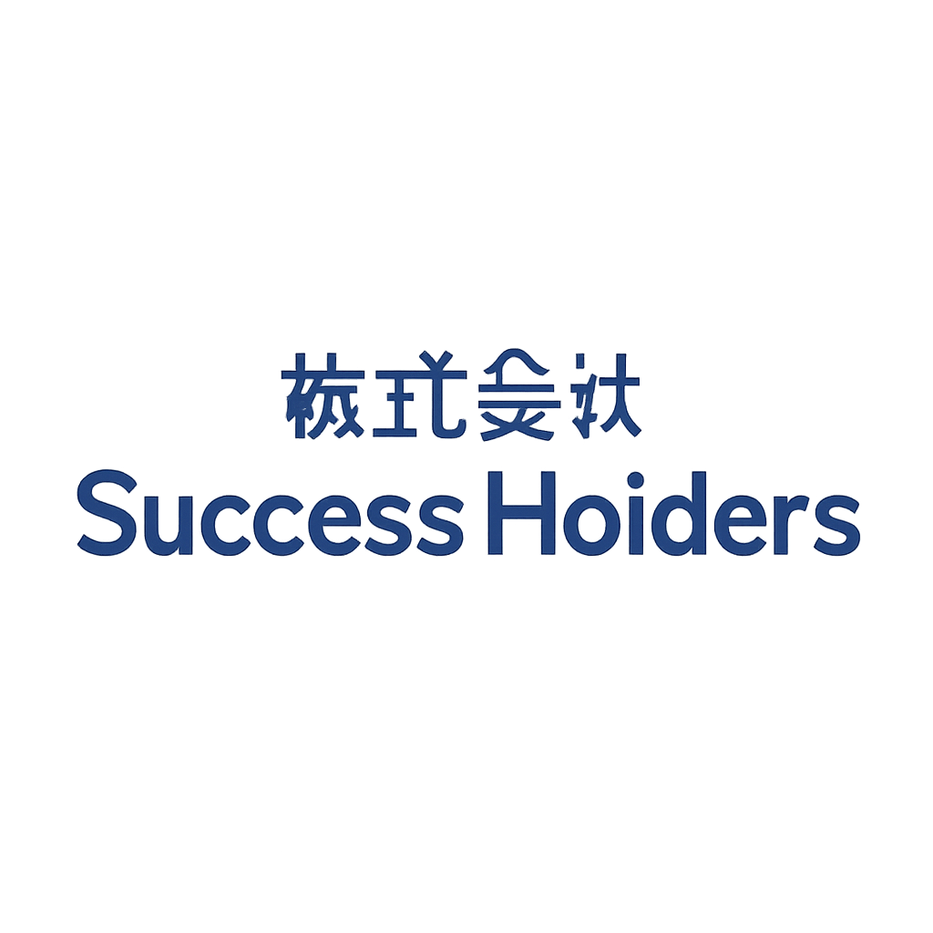 株式会社Success Holders
