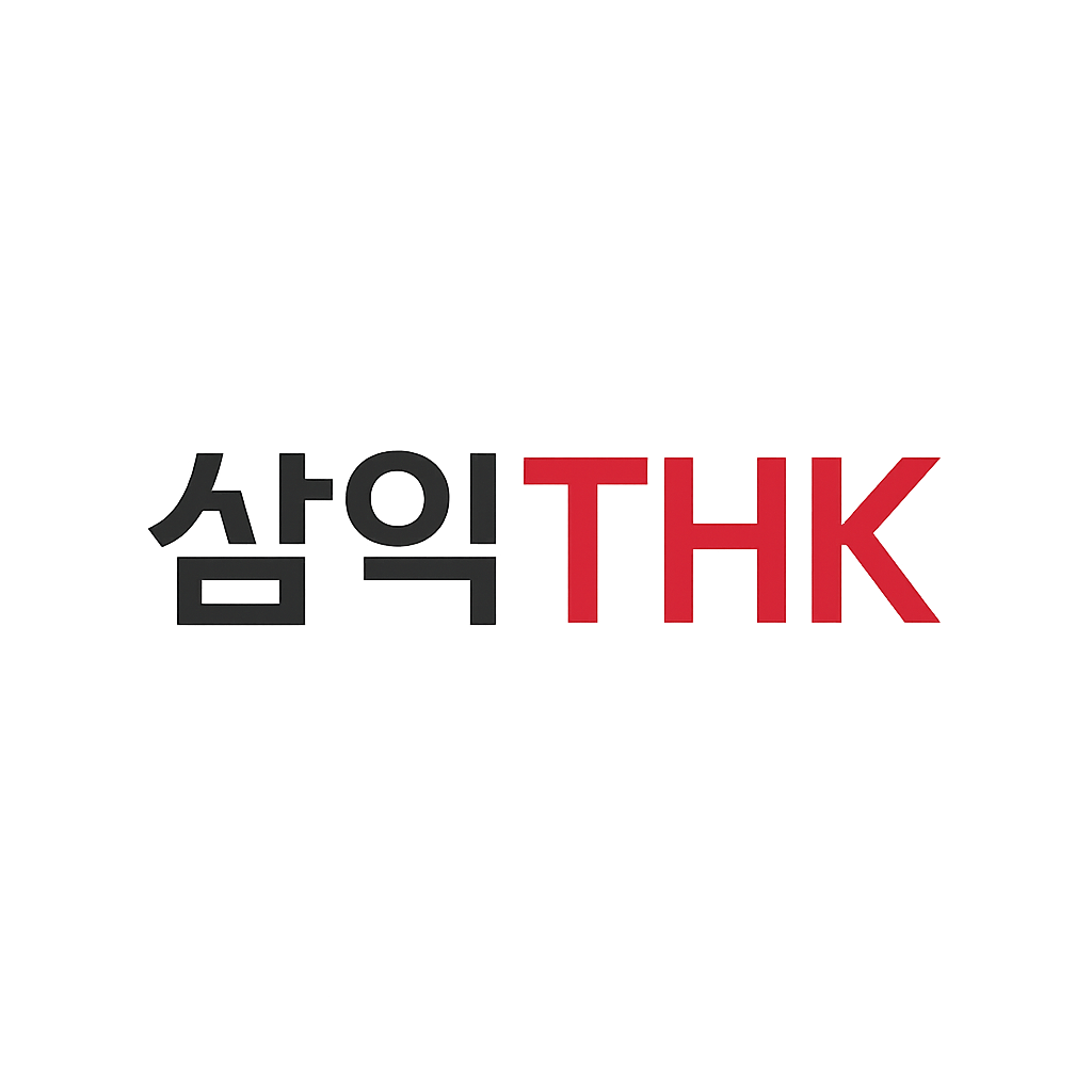 삼익THK