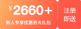 하나35호스팩