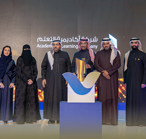 Academy of Learning