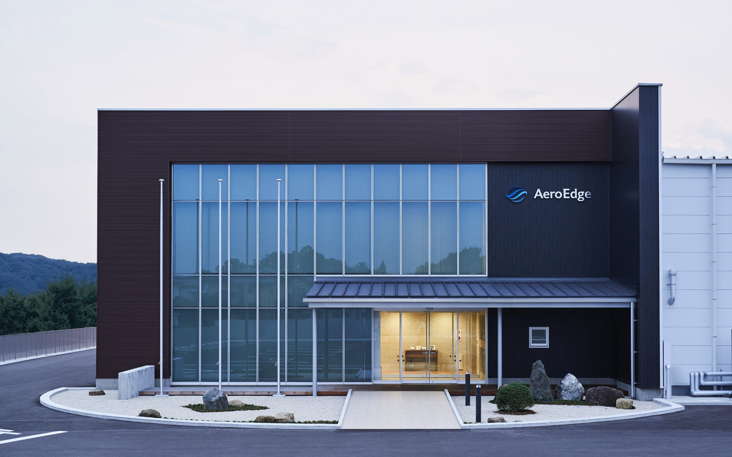AeroEdge株式会社