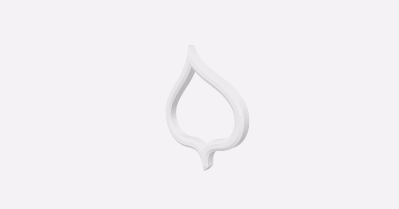 Aspen Technology INC
