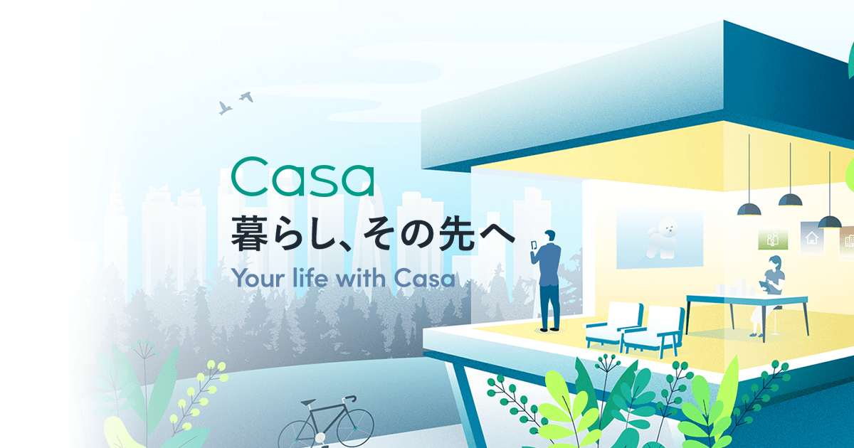株式会社Casa