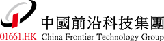 China Frontier Technology Group