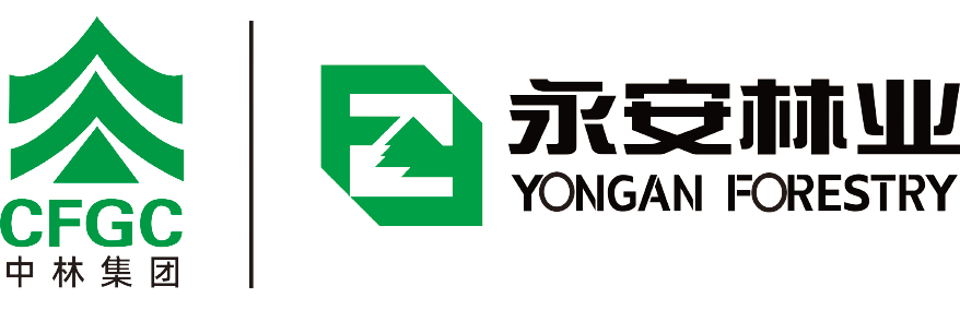 永安林业