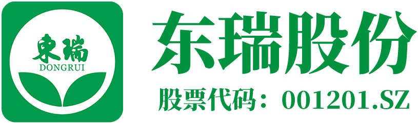 东瑞股份