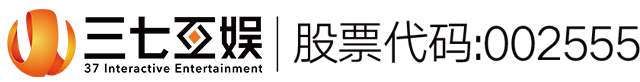 三七互娱