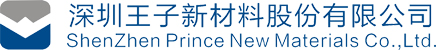 王子新材