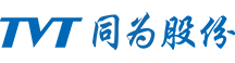 同为股份