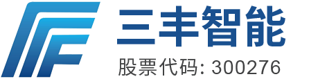 三丰智能