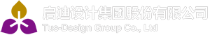 启迪设计