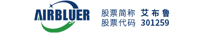 艾布鲁