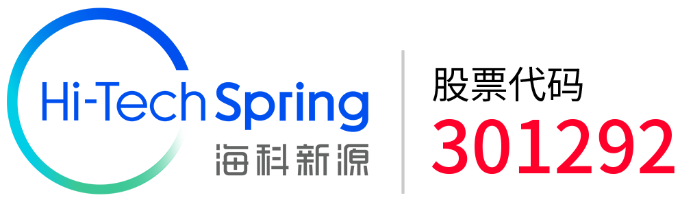 海科新源