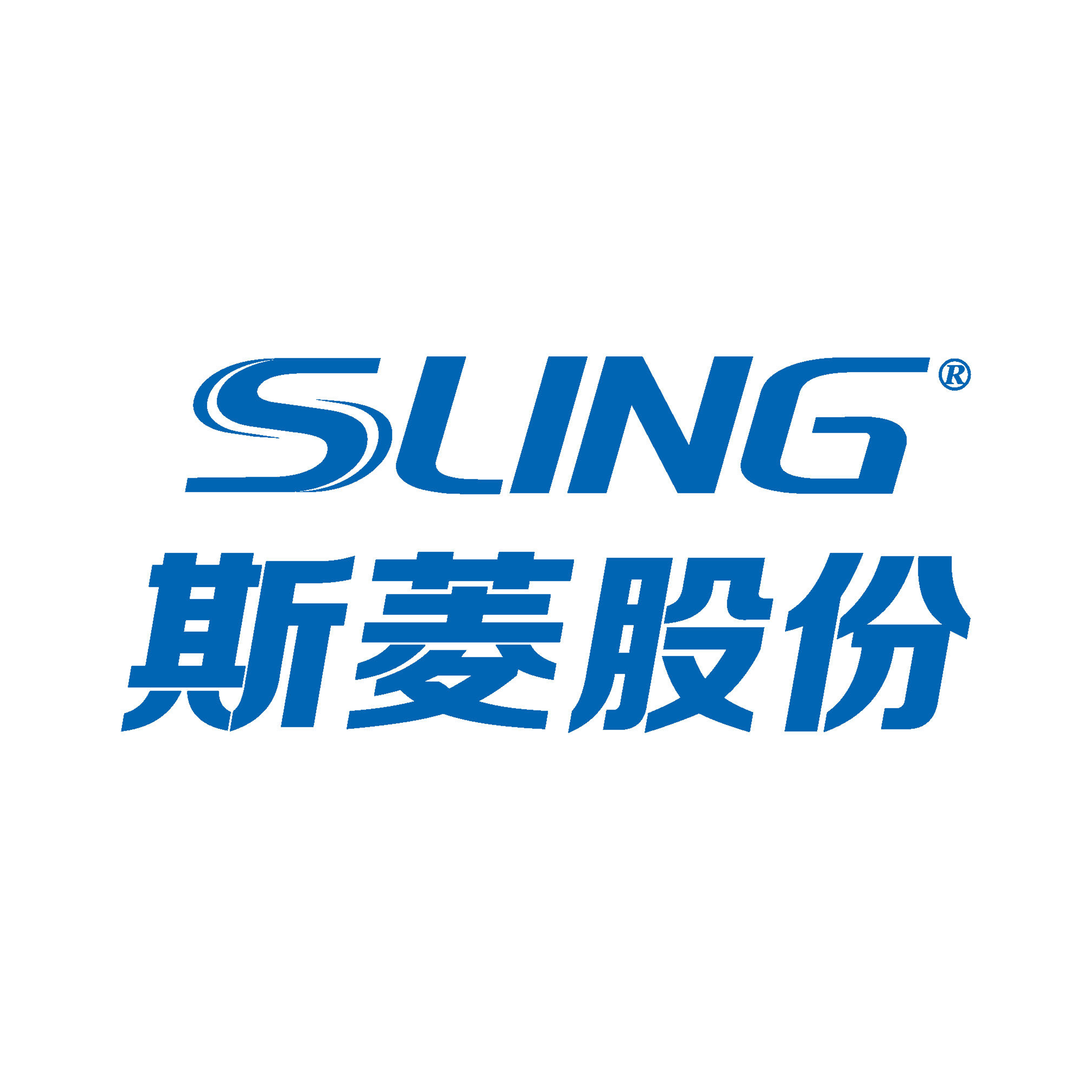 斯菱智驱