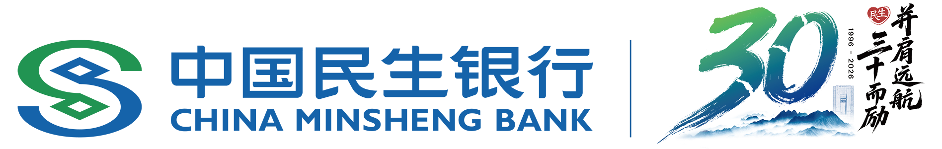 民生银行