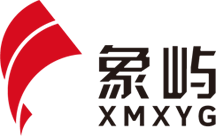 厦门象屿