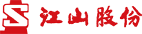 江山股份
