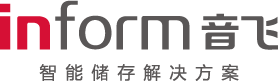 音飞储存