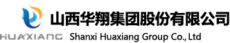 华翔股份