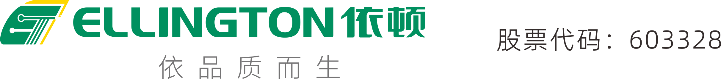 依顿电子