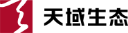 天域生物