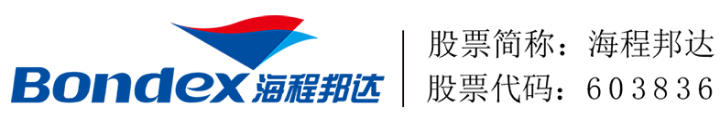 海程邦达