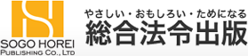 平井 俊広