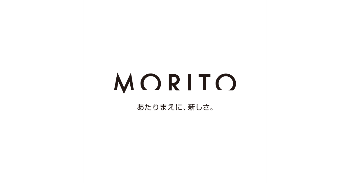 モリト株式会社