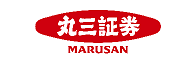 丸三証券株式会社