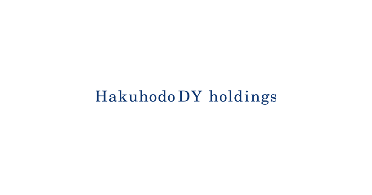 株式会社博報堂DYホールディングス