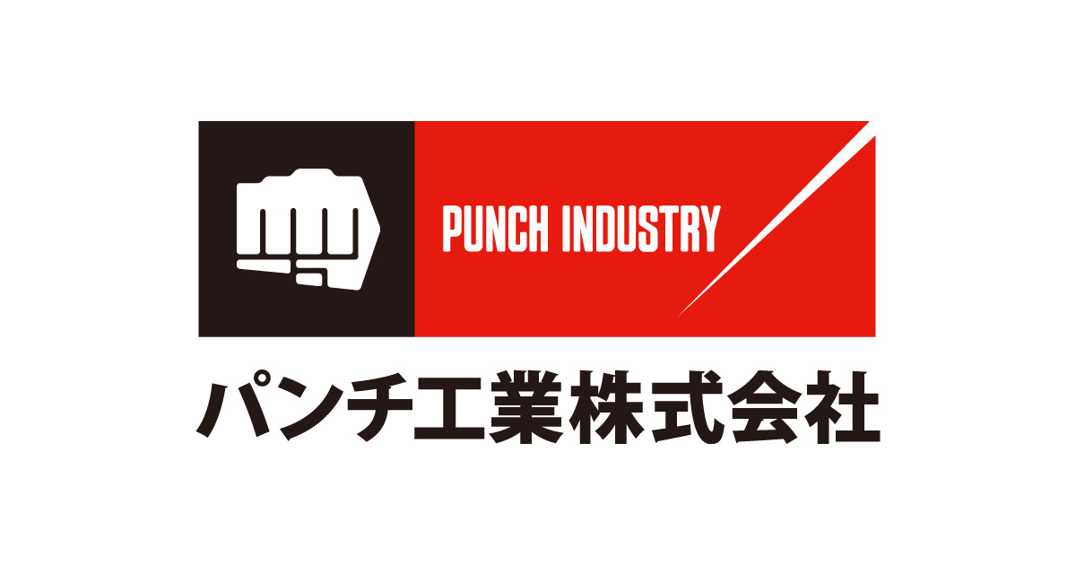森久保 哲司