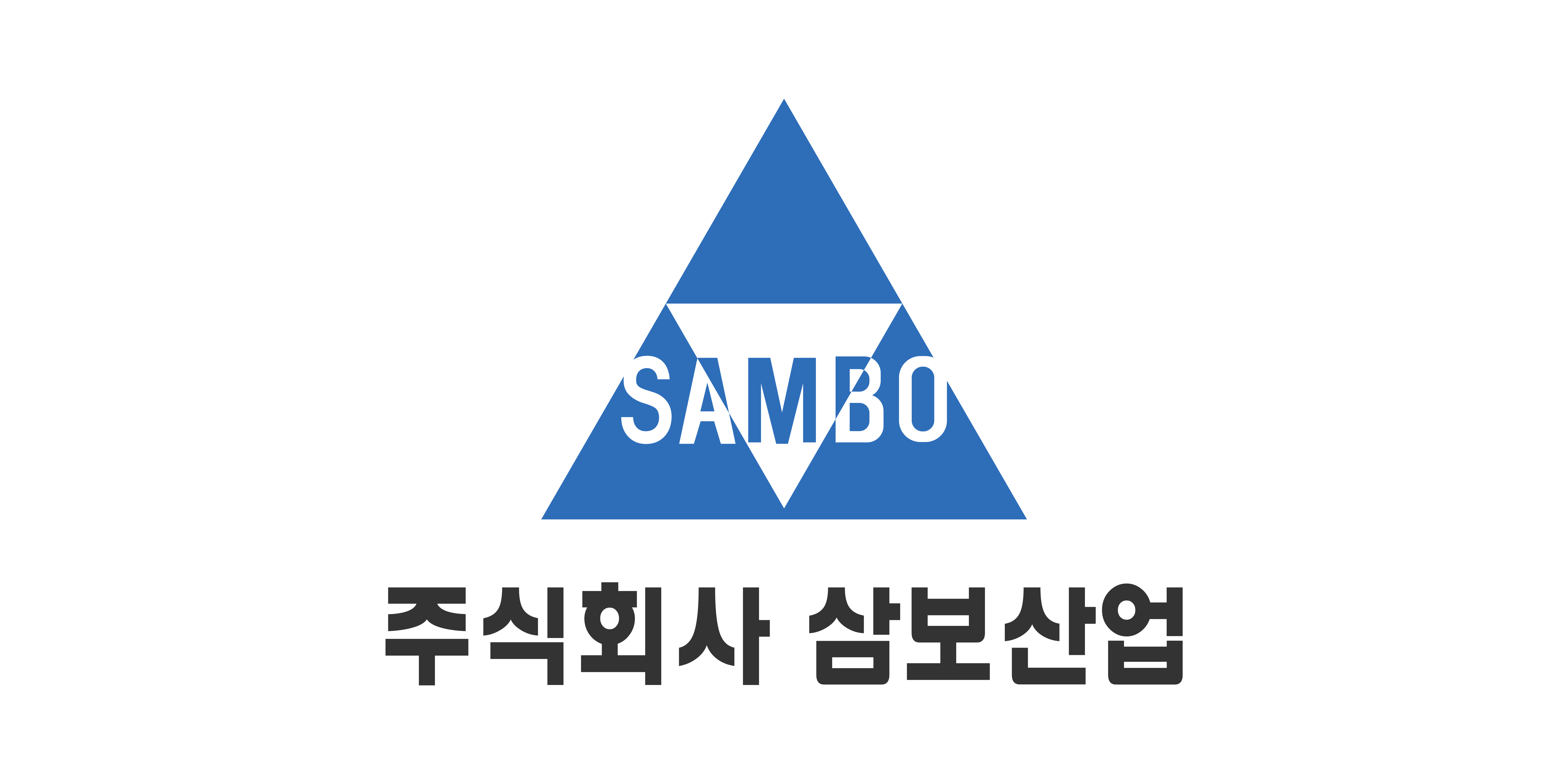 삼보산업