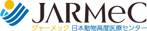 株式会社日本動物高度医療センター