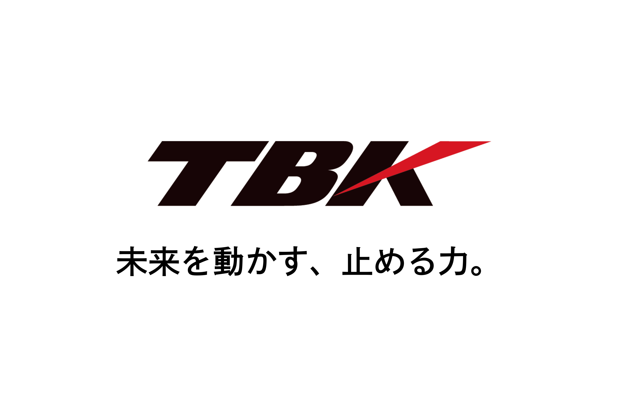 株式会社TBK