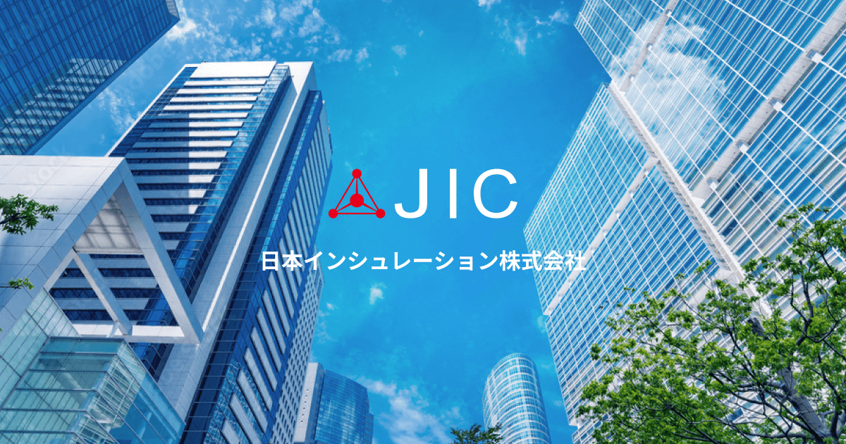 日本インシュレーション株式会社