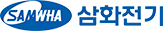 삼화전기