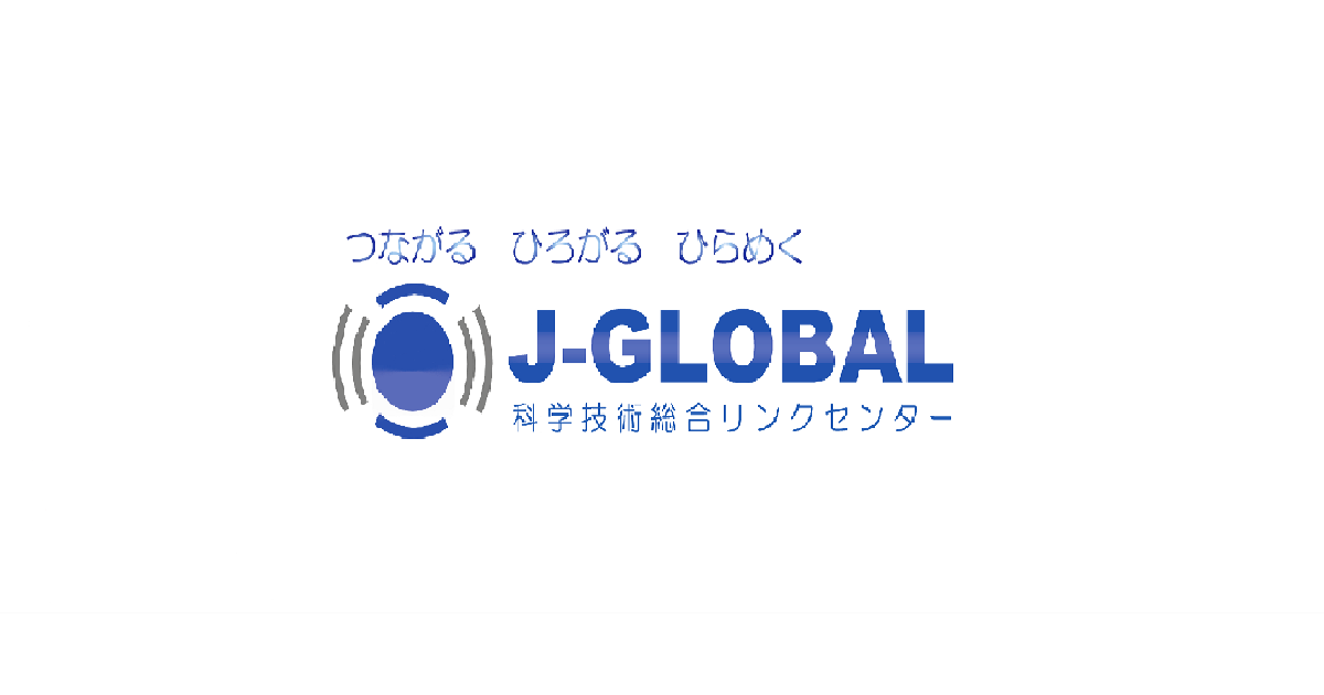 木村 裕紀