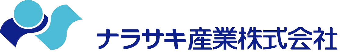 中村 克久