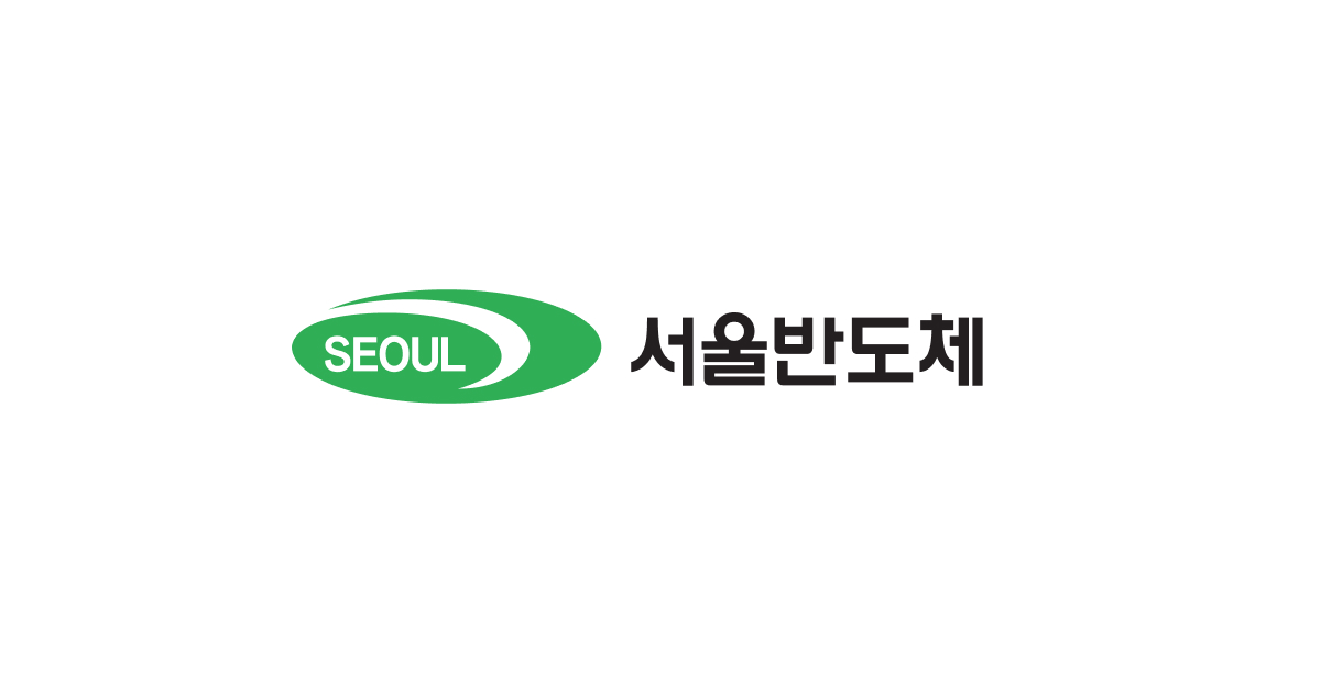 서울반도체